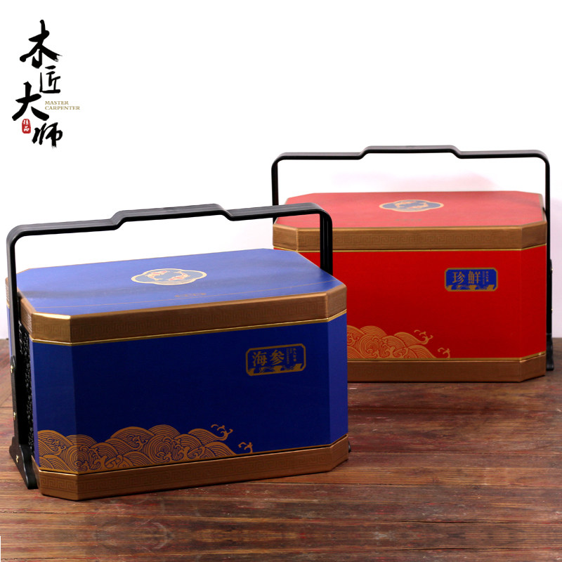 大闸蟹包装盒斤牛肉羊肉冷冻保鲜泡沫箱礼盒即食海参礼品盒