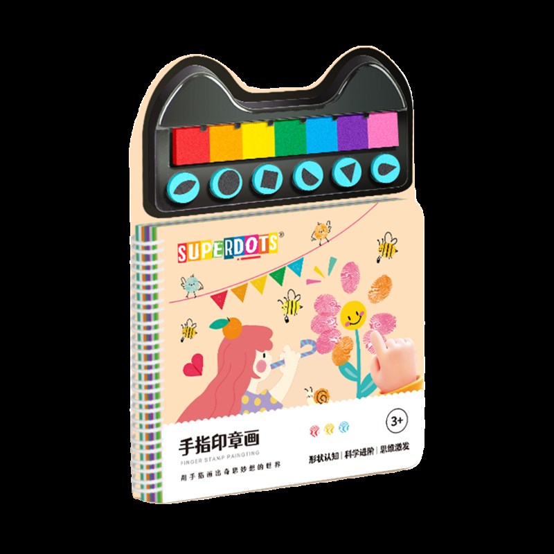 儿童手指画画本涂鸦创意宝宝指印点画颜料3岁幼儿园便携印泥套装
