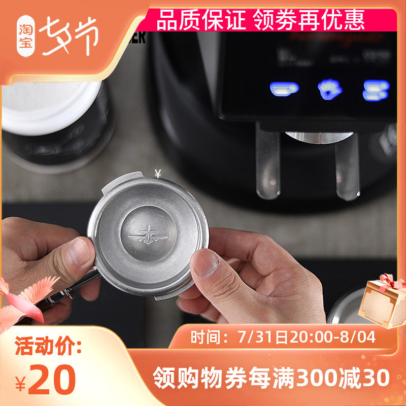 轰炸盲碗洁刷粉碗半自动咖啡洗刷手通用