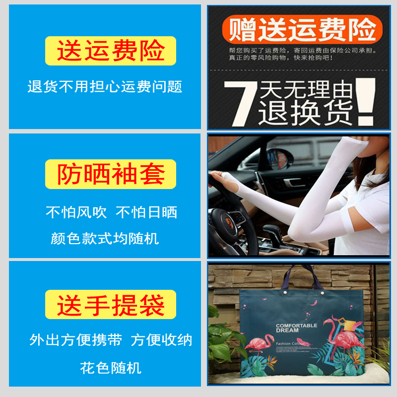 练车专用坐垫斜面增高座垫矮个子驾考考驾照考试加高前低后高垫子
