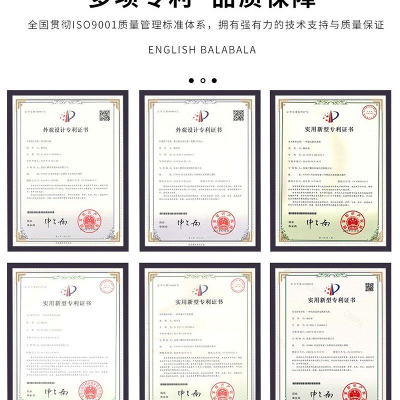 无管道窗式免打孔新风系统除菌增氧单向流全屋换气空气净制氧机