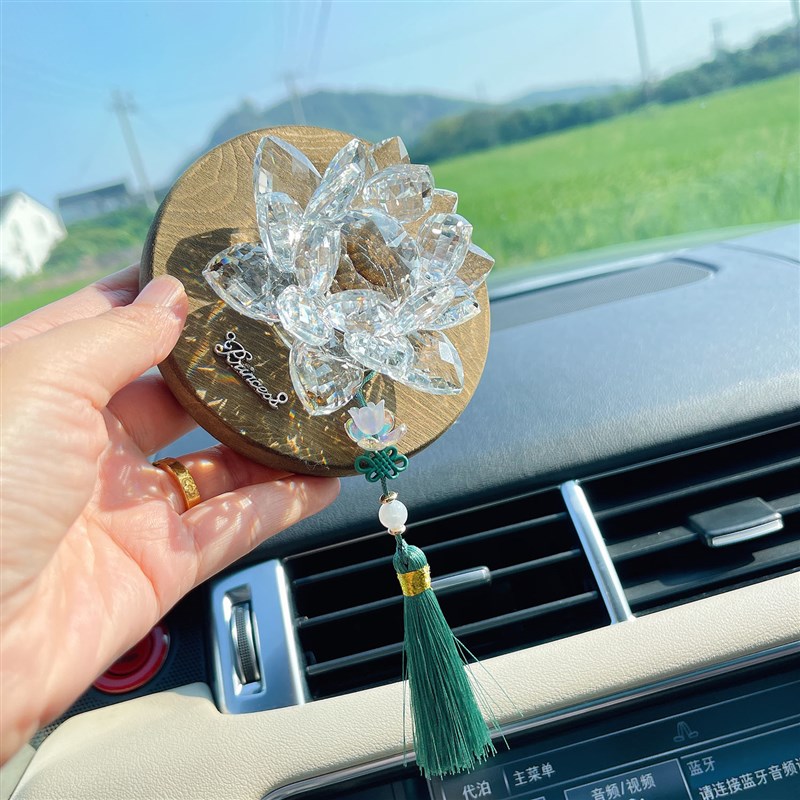 好运莲莲水晶荷花汽车摆件车内装饰品国风木质车载中控台男女车用