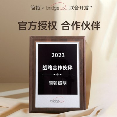 简顿 全光谱护眼南瓜吸顶灯吊灯简约奶油风普瑞卧室儿童房灯