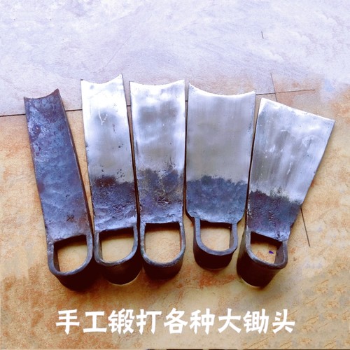 永康锻打老式种植大锄头铺钢挖笋锄头除草挖地农用荒种地锄头