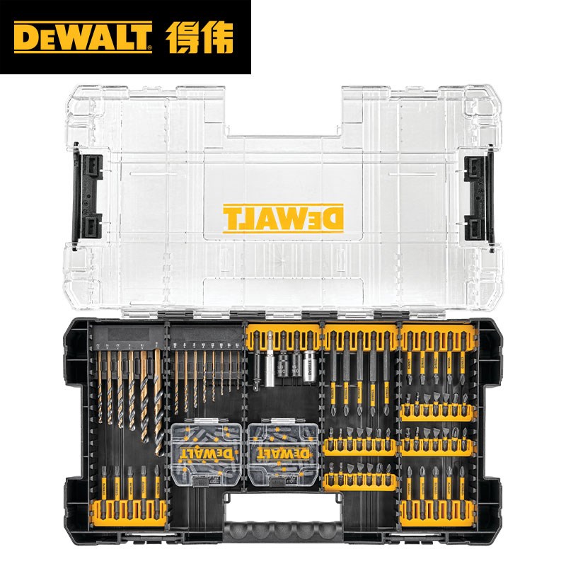 得伟电动螺丝刀电钻起子批头钻头装十字六星内六角节棍拧螺丝