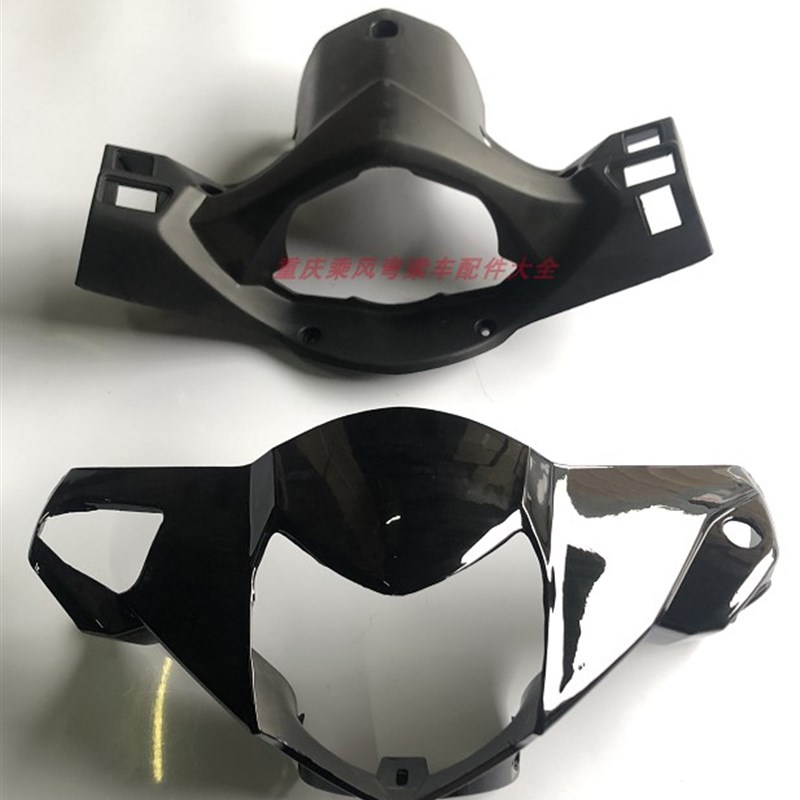 适用弯梁摩托车亚洲狼五羊WY110FK110-3灯壳仪表壳仪表总成前大灯