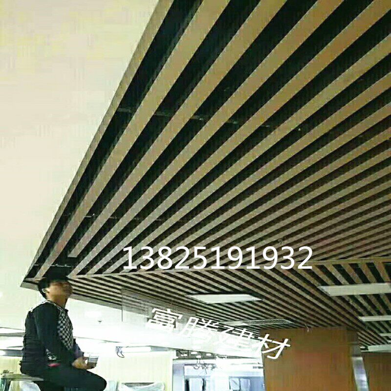 富腾灰色铝方通型铝方通吊顶 铝天幕墙 铝方通生产厂家