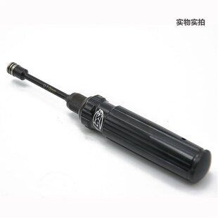 LOI工具模型工具螺丝刀装内六角螺丝刀筒十字一字