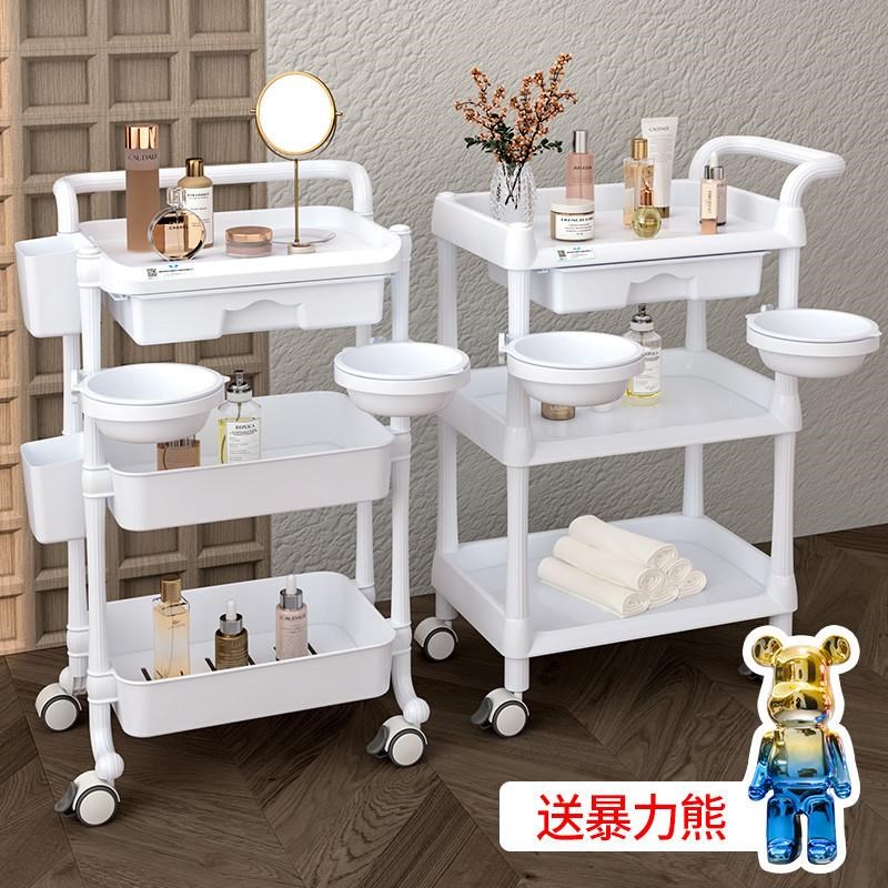 小推车院美甲美睫美发纹绣理发店子