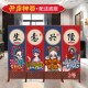 新款 屏风隔断客厅遮挡特色酒店折叠隔断屏风 国潮半包式
