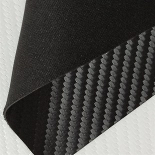 便宜处理水性碳纤维手工加厚皮料U皮革面料人造合成革防水汽车座