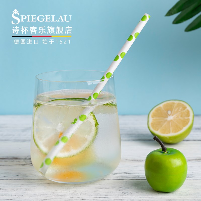 非铅水晶威士忌洋酒杯创意轻果汁杯水杯