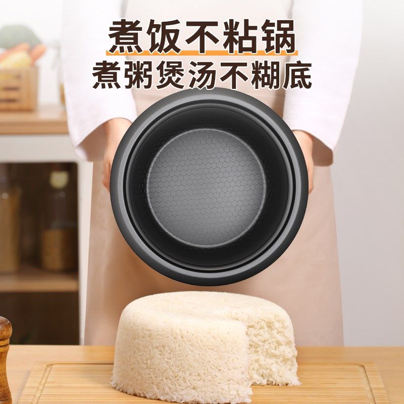 电饭煲~人家用迷你一人食电饭锅小型多功能米饭电锅带蒸笼微压