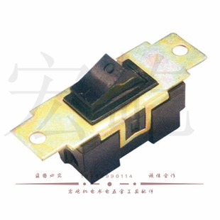 振动器开关 小面板开关 平板振动器开关 小面板单相/大面板三相