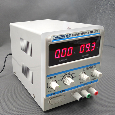 原装正品兆信TXN-1502D手机维修专用直流电源