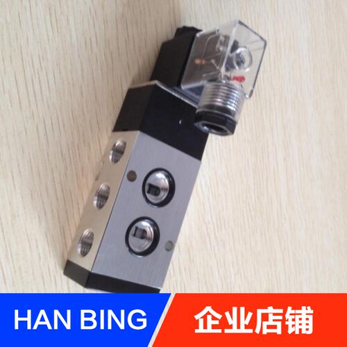 厂家直供气动电磁阀单头4M210-08 双头4M220-08 4M230C-08 E型P型