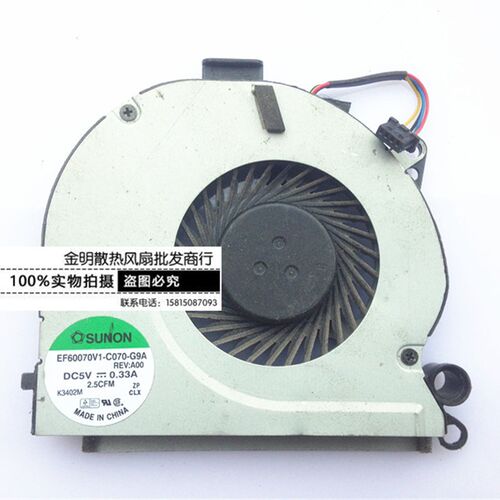 戴尔Dell Latitude E6230 095V9H 笔记本风扇 EF60070V1-C070-G9A