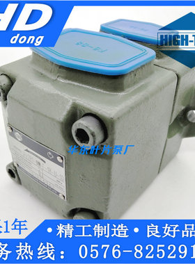 台湾海特克HIGH-TECH叶片泵 PV2R2/PVL2-53-F-1R/2R-U/L/D/R-10