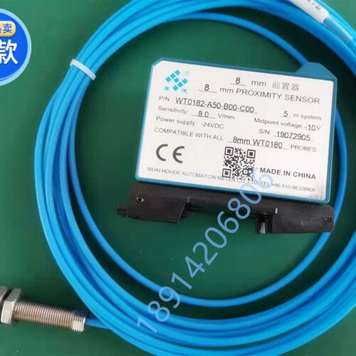 电涡流传感器前置器  WT0112-A90-B00-C01 4V/mm  无锡厚德
