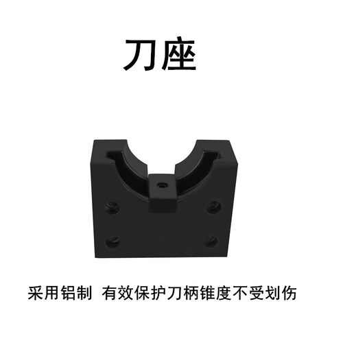 锁刀座BT30/BT40/BT50锁刀架盘装刀座CNC加工中心配件拆装卸台柄