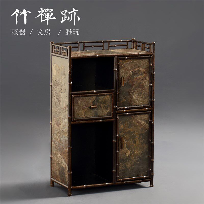 竹禅迹紫竹岩石茶柜 设计师款柜门抽屉茶具收纳茶棚茶具架茶水柜