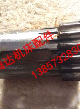 长征 自贡机床FX5045/FX6045/6145铣床配件28392齿轮Z17/M3/L85