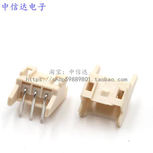XA连接器/接插件 2.5mm间距 90度 带定位弯针带扣针座2P12P耐高温