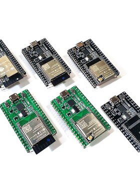 ESP32-DevKitC开发板 ESP32底板 可搭载WROOM-32D/32U WROVER模块