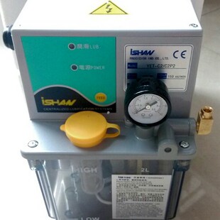 ISHAN裕祥电动注油机YET-C2/C2P2车床铣床冲床研磨机润滑油泵