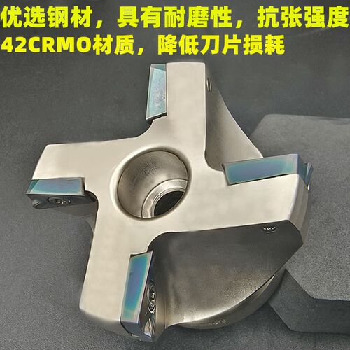 加工中心废角端面铣刀盘75度平面铣刀盘400R300飞刀盘横装刀盘RAP
