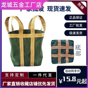 加厚帆布工具包马桶包电力 水电 木工专用风电高空作业起重袋大号