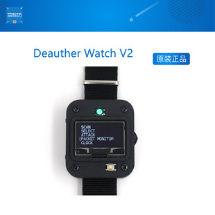 DSTIKE Deauther Watch V2