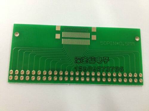 双排50pin间距0.5,0.4mm对接 LCD 通用万能板 转接板 测试板