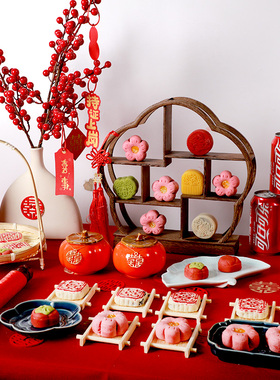 订婚糕点摆件中式结婚摆台喜字点心干果盘布置装饰喜饼订婚专用