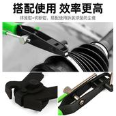 装 钳修理工具 汽车球笼防尘套夹钳跟换半轴囚笼卡箍钳子抱箍钳束装