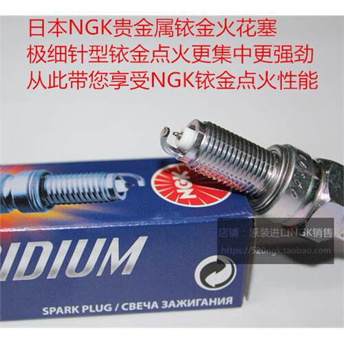 豪爵UHR150超级鹰UFD125