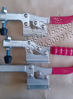 水平式快速夹具夹钳肘夹SD-203-F SD-203-FL工装检具夹紧器快夹头