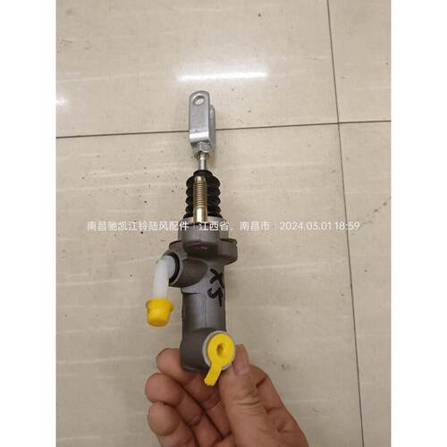 陆风X5手动挡档汽车配件离合器总泵离合器主缸总成