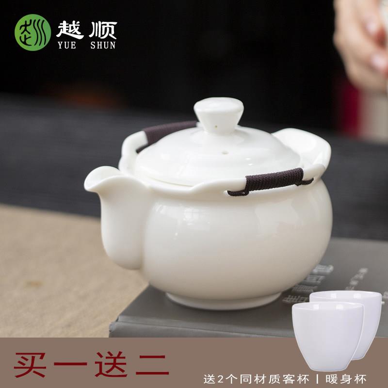 德化白瓷手抓壶盖碗茶杯羊脂玉瓷手编家用泡茶壶陶瓷不烫手大茶碗
