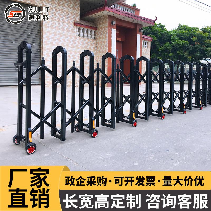 手动伸缩门折叠简易厂房工厂学校高速不锈钢可移动围栏推拉路障