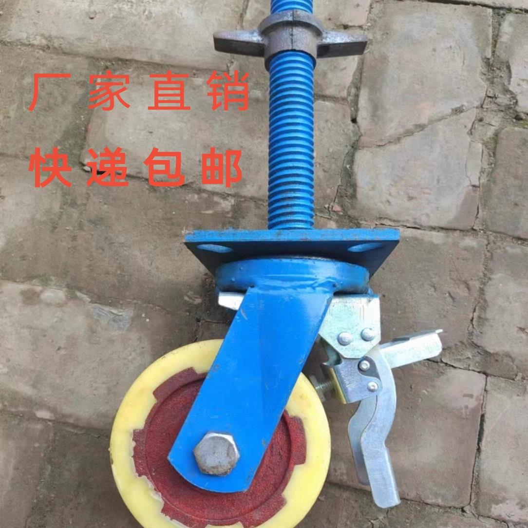 钢管架轮子重型专用脚轮架子管承重6寸8寸移动脚手架万向轮带刹车