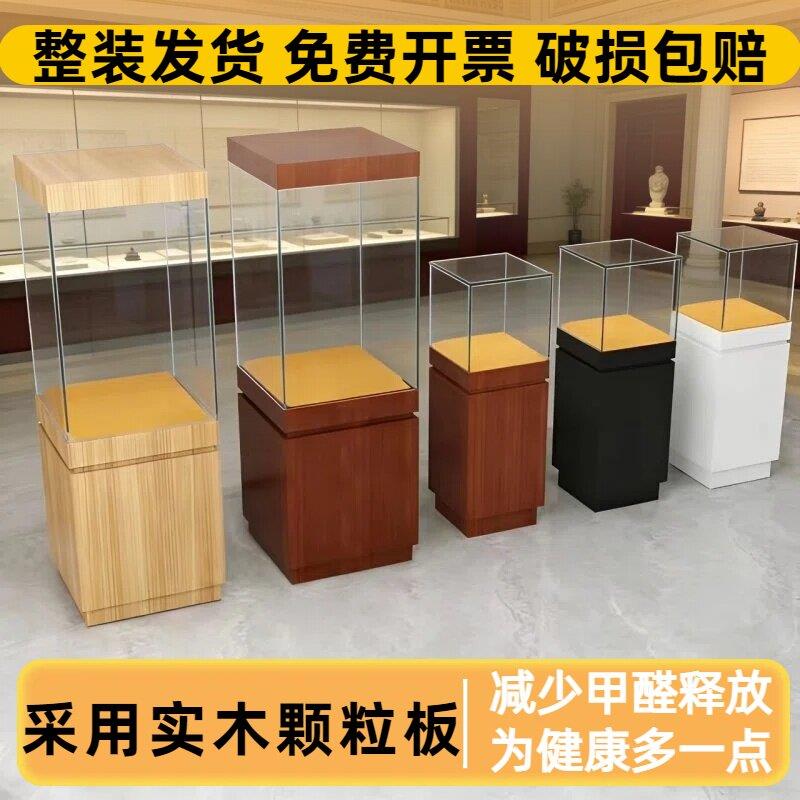 博物馆展示柜玻璃展柜古董古玩展示柜瓷器文物独立柜公司样品展柜