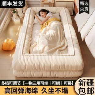 新疆包邮懒人沙发可睡可躺人类狗窝单人折叠床两用阳台榻榻米座椅