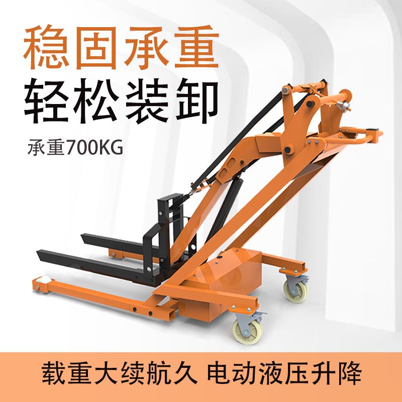 叉车小型电动手动简易液压搬运曲臂式升降车工厂装卸货堆高搬运车
