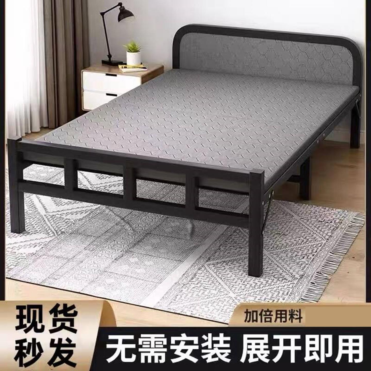 午休折叠床办公午睡办公室小床中午休息铁床架儿童午休床床板1米2