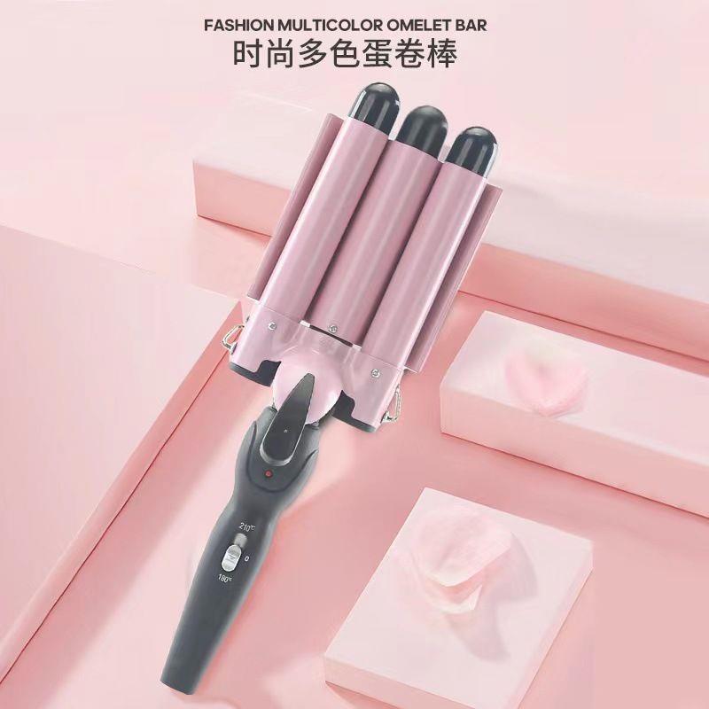 三管卷发棒蛋卷棒水波纹卷发器大卷烫发器卷发棒