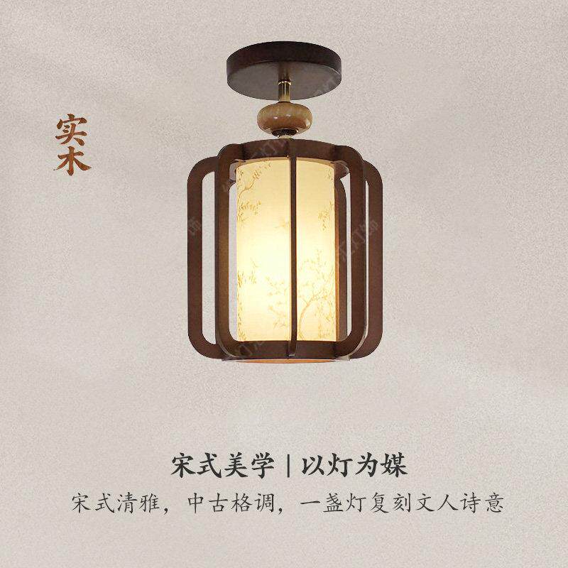 宋代美学实木入户玄关吸顶灯中式国风创意灯笼走廊过道飘窗阳台灯
