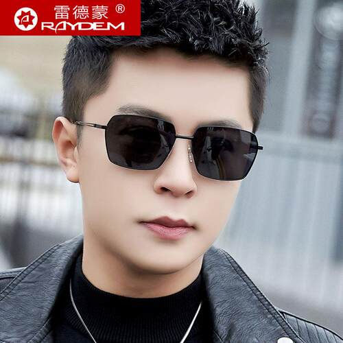 开车专用偏光太阳镜男士墨镜2026新款变色眼镜高级感防紫外线强光