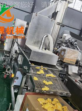 商用上糠机上道式挂糠设备全VRA动裹面包屑生产设自备隧全自动麻