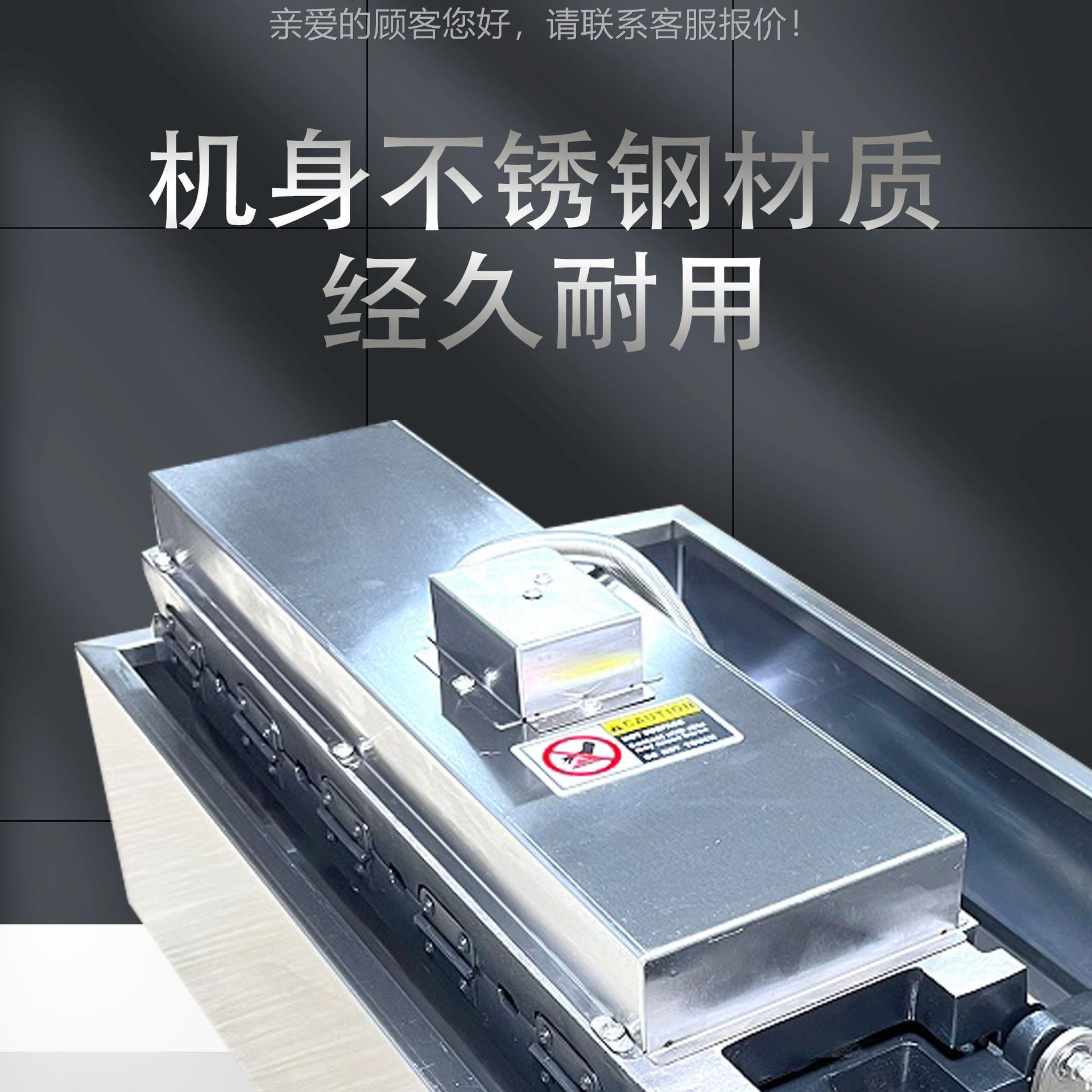 广州销用鲷鱼烧机不锈夫钢商机身华饼机不粘锅松热饼机